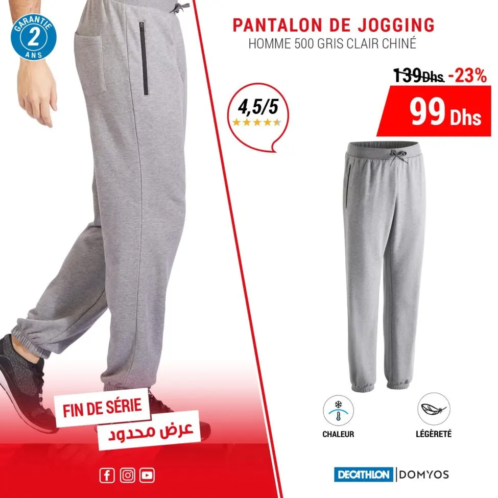 Promo Pantalon jogging fitness homme chez Decathlon