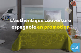 Promo Alpha55 Couvertures 2 places Made in Spain à partir de 250Dhs