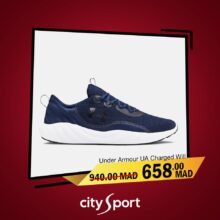 Soldes City Sport Maroc UNDER ARMOUR UA Charged Will 658Dhs au lieu de 940Dhs