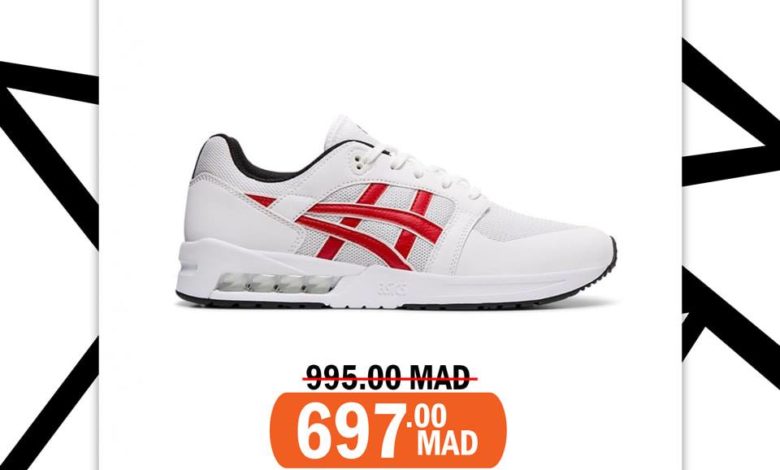 asics tiger courir