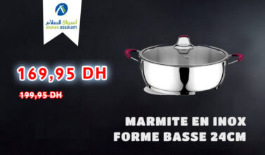 Soldes Aswak Assalam MARMITE EN INOX FORME BASSE 24CM 169Dhs au lieu de 199Dhs