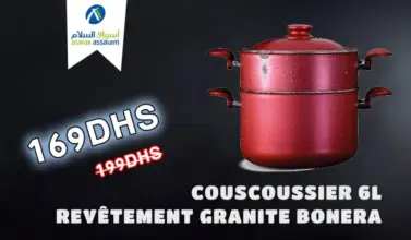 Soldes Aswak Assalam COUSCOUSSIER 6L REVÊTEMENT GRANITE BONERA 169Dhs au lieu de 199Dhs