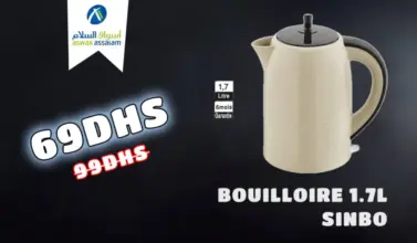 Promo Aswak Assalam BOUILLOIRE 1.7L Sinbo 69Dhs au lieu de 99Dhs