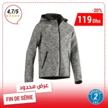 Promo Decathlon Maroc Cardigan Sport Gris 99Dhs au lieu de 119Dhs