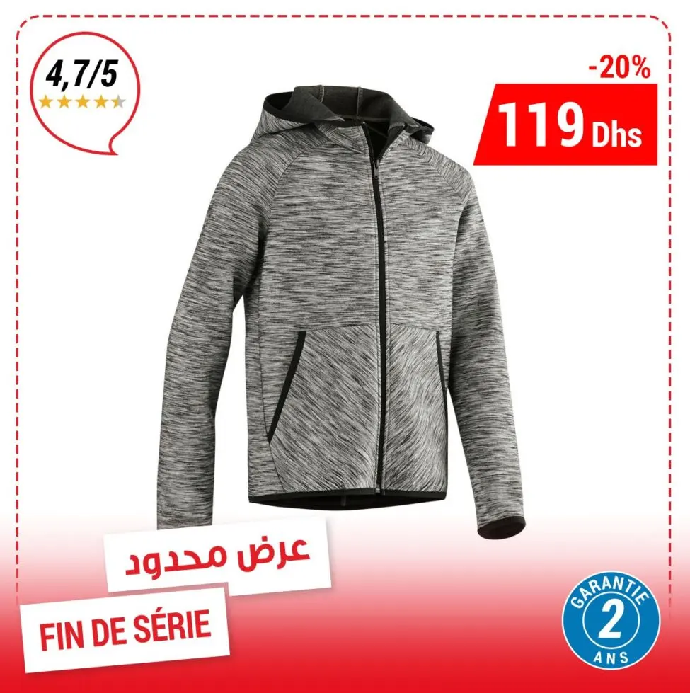 Promo Decathlon Maroc Cardigan Sport Gris 99Dhs au lieu de 119Dhs