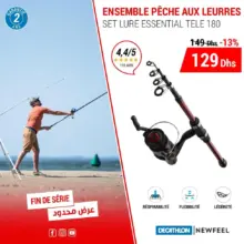 Soldes Decathlon Maroc Ensemble pêche aux leurres 129Dhs au lieu de 149Dhs