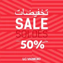 Soldes LC Waikiki Maroc Soldes SALE تخفيضات Jusqu'au 50% de réduction