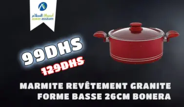 Soldes Decathlon MARMITE REVÊTEMENT GRANITE 99Dhs au lieu de 129Dhs