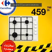 Promo Carrefour Maroc Table de cuisson KUMTEL 459Dhs au lieu de 799Dhs