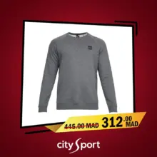 Promo City Sport Maroc Body UNDER ARMOUR 312Dhs au lieu de 445Dhs