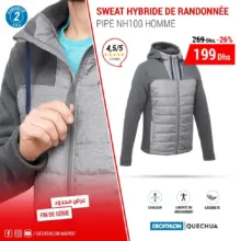 Soldes Decathlon Maroc SWEAT HYBRIDE QUECHUA 199Dhs au lieu de 269Dhs