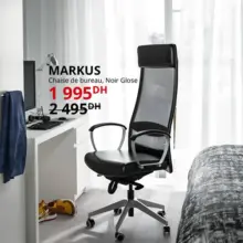 Soldes Ikea Maroc Chaise de bureau MARKUS 1995Dhs au lieu de 2495Dhs