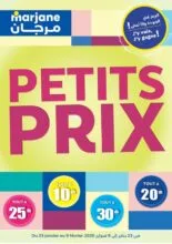 Catalogue Marjane PETITS PRIX du 23 Janvier au 9 Février 2020