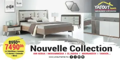 Promo Yatout Home Pack Albina Chambre à Coucher 7490Dhs au lieu de 8990Dhs