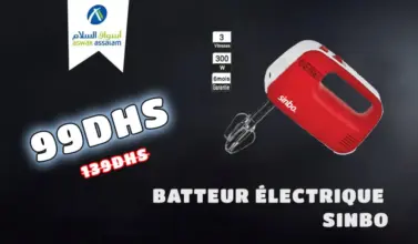 Soldes Aswak Assalam BATTEUR ÉLECTRIQUE SINBO 99Dhs au lieu de 139Dhs