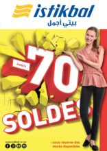 Catalogue Istikbal Maroc LAST CALL SOLDES D'HIVER Jusqu'à -70%