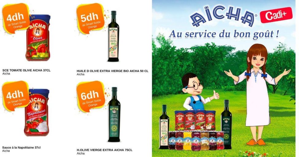 Catalogue Carrefour Maroc CADI+ du 13 Janvier au 13 Février 2020