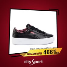 Soldes City Sport Maroc PUMA VIKKY STACKED 466Dhs au lieu de 665Dhs