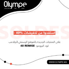 Promo en ligne Olympe Store Jusqu'à -40% de remise