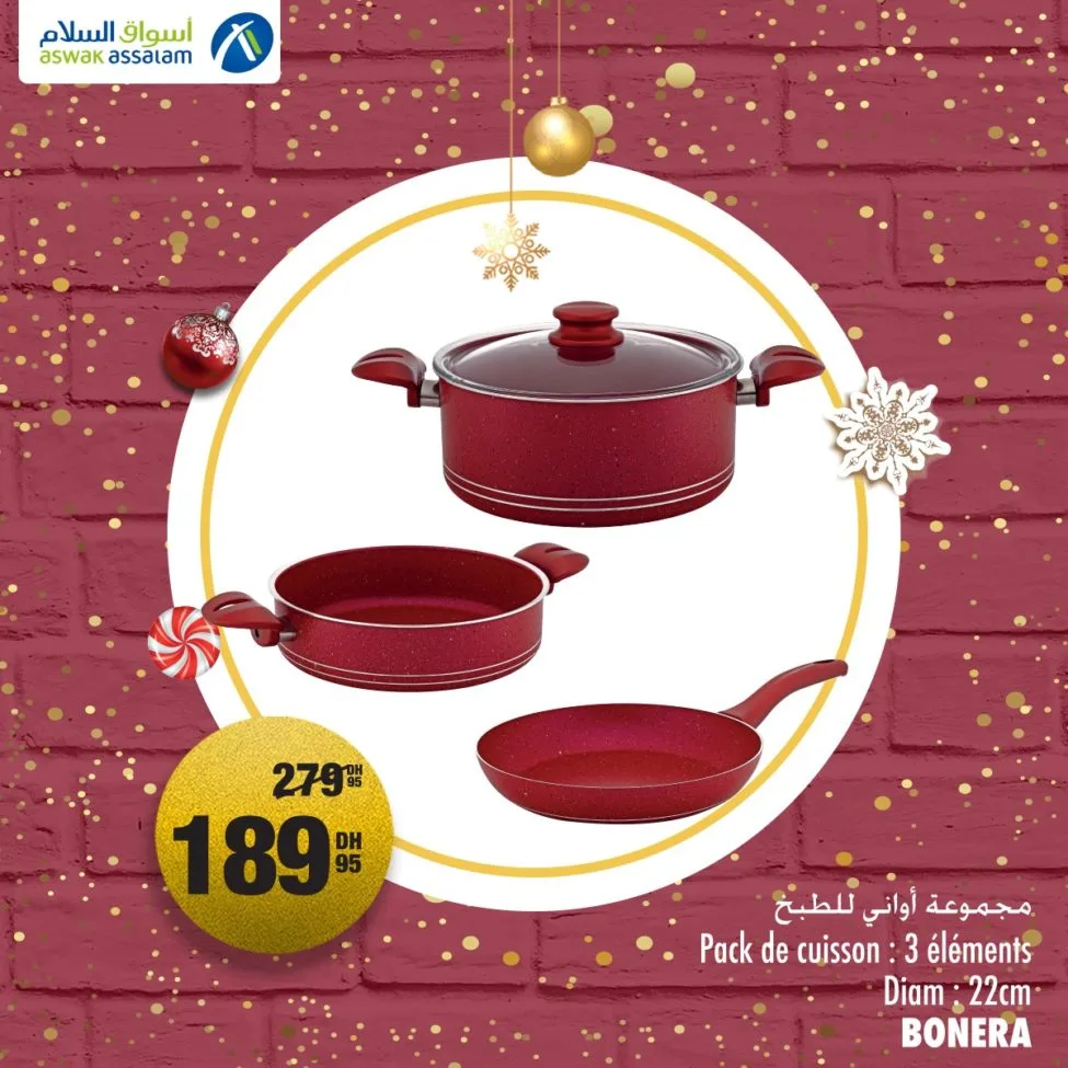 Soldes Aswak Assalam Pack de cuisson 3 éléments BONERA 189Dhs au lieu de 279Dhs