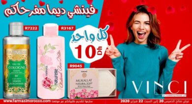 Hmizate Vinci By Farmasi Maroc Valable Jusqu'au 22 Février 2020