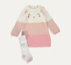 Soldes LC Waikiki Maroc Ensemble pour bébé fille 109Dhs au lieu de 149Dhs