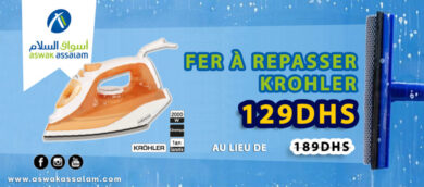 Soldes Aswak Assalam FER À REPASSER KROHLER 189Dhs au lieu de 129Dhs