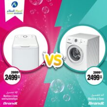 Soldes Aswak Assalam Lave-linge BRANDT 2499Dhs au lieu de 2999Dhs