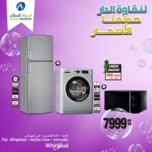 Soldes Aswak Assalam Pack Whirlpool Réfrigérateur + Machine à laver + Micro-ondes à 7999Dhs