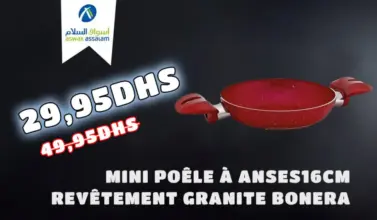 Soldes Aswak Assalam POÊLE À ANSES REVÊTEMENT GRANITE 16CM BONERA 29Dhs au lieu de 49Dhs