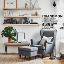 Soldes Ikea Maroc Fauteuil à oreilles STRANDMON 3395Dhs au lieu de 3995Dhs