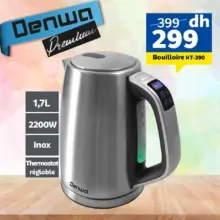 Soldes Marjane Bouilloire 1.7L DENWA Premium 299Dhs au lieu de 399Dhs