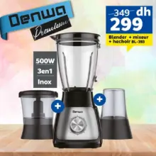 Promo Marjane Blender + Mixeur + Hachoir DENWA 299Dhs au lieu de 349Dhs