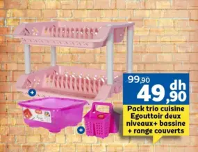 Soldes Marjane Pack trio cuisine égouttoir deux niveaux + bassine + range couverts 49Dhs au lieu de 99Dhs