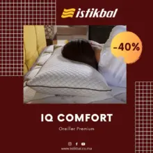 Soldes Istikbal Maroc Oreiller IQ COMFORT 414Dhs au lieu de 690Dhs