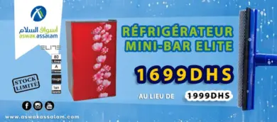 Soldes Aswak Assalam RÉFRIGÉRATEUR MINI-BAR ELITE 1699Dhs au lieu de 1999Dhs