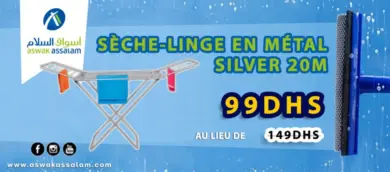 Soldes Aswak Assalam SÈCHE-LINGE EN MÉTAL SILVER 20M 99Dhs au lieu de 149Dhs