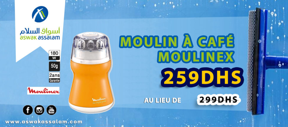 Soldes Aswak Assalam MOULIN À CAFÉ Moulinex 259Dhs au lieu de 299Dhs