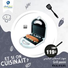 Soldes Aswak Assalam Grill Panini TAURUS 119Dhs au lieu de 190Dhs