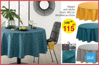 Soldes Alpha55 Nappe anti-tâche 180cm 115Dhs au lieu de 149Dhs