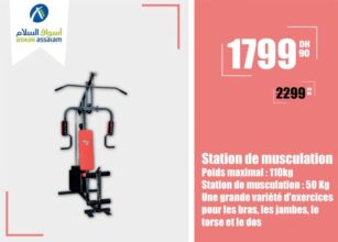 Soldes Aswak Assalam Station de musculation 1799Dhs au lieu de 2299Dhs