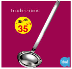 Offre spéciale chez Alpha55 Louche en inox à 35Dhs au lieu de 45Dhs