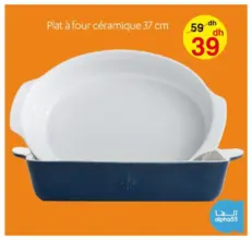 Promo Alpha55 Plat à four céramique 37cm 39Dhs au lieu de 59Dhs