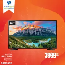 Offre Spéciale Aswak Assalam Smart TV SAMUSNG 49° Rec intégré 3999Dhs