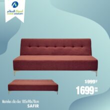 Promo Aswak Assalam Matelas Clic-clac SAFIR 1699Dhs au lieu de 1999Dhs