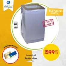 Offres carte fidélité Aswak Assalam Lave-linge 6 Kg ELITE + Blender 1599Dhs