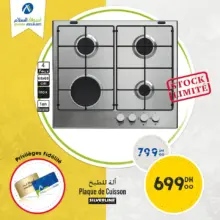 Offres carte fidélité Aswak Assalam Plaque de cuisson SILVERLINE 699Dhs au lieu de 799Dhs