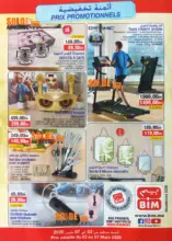 Catalogue Bim Magasin Oued ZIZ Oulfa Casablanca du 3 au 7 Mars 2020