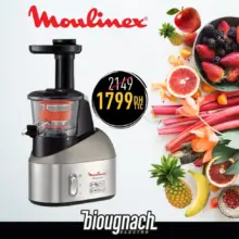 Soldes Biougnach Electro Extracteur de jus Moulinex 1799Dhs au lieu de 2149Dhs