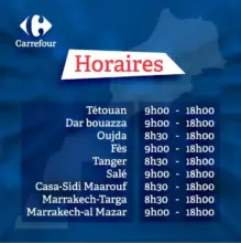 Nouvel Horaires d’ouverture et fermeture des Supermarché Carrefour Maroc